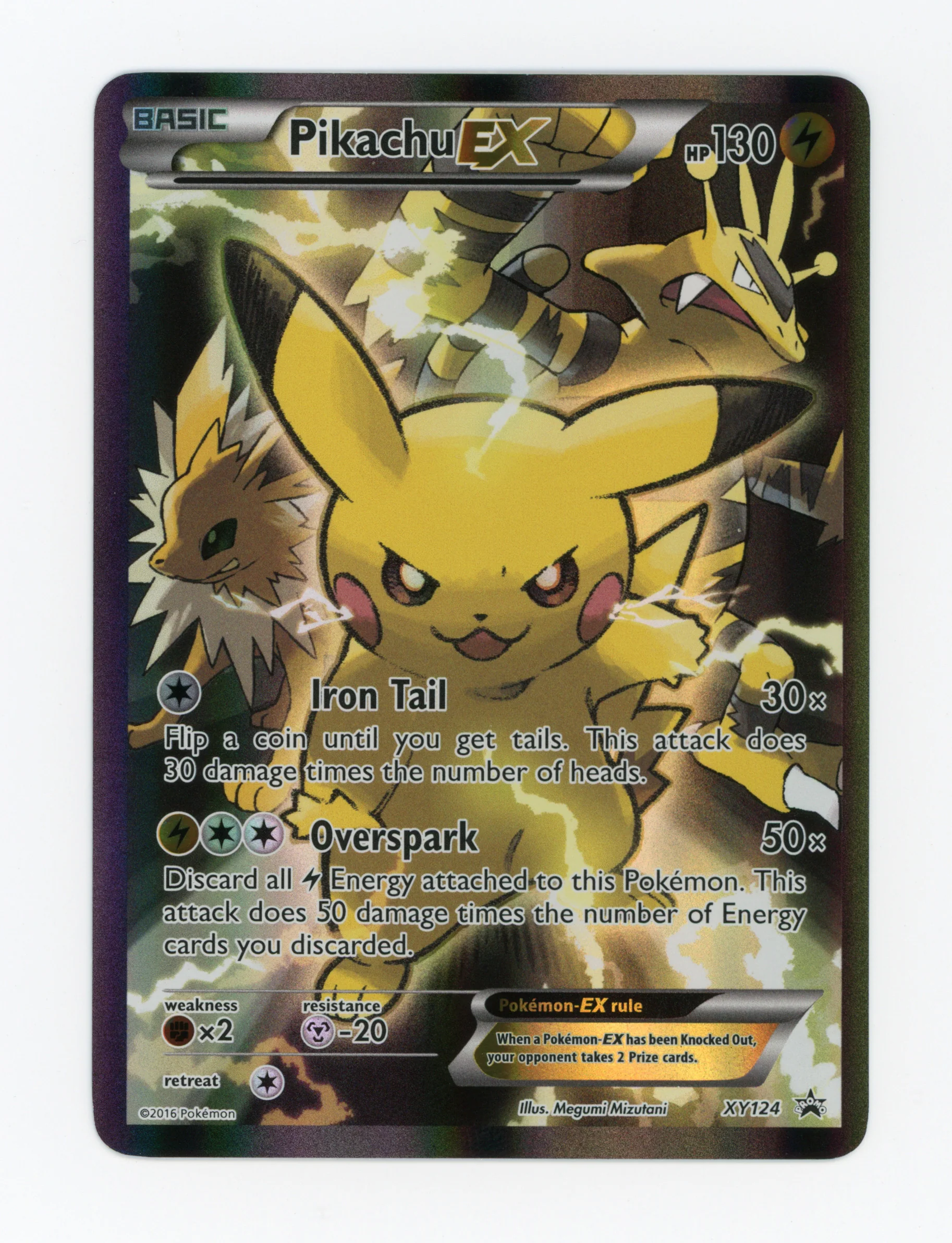 New Arrivals — Pokémon